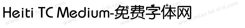 Heiti TC Medium字体转换